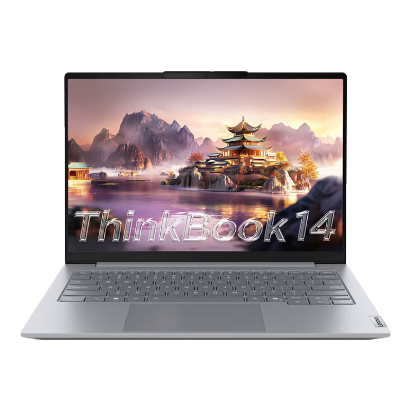 ThinkPad ThinkBook 14 酷睿Ultra5 16GB+1TB 2.8K高刷 笔记本电脑 5750.26元