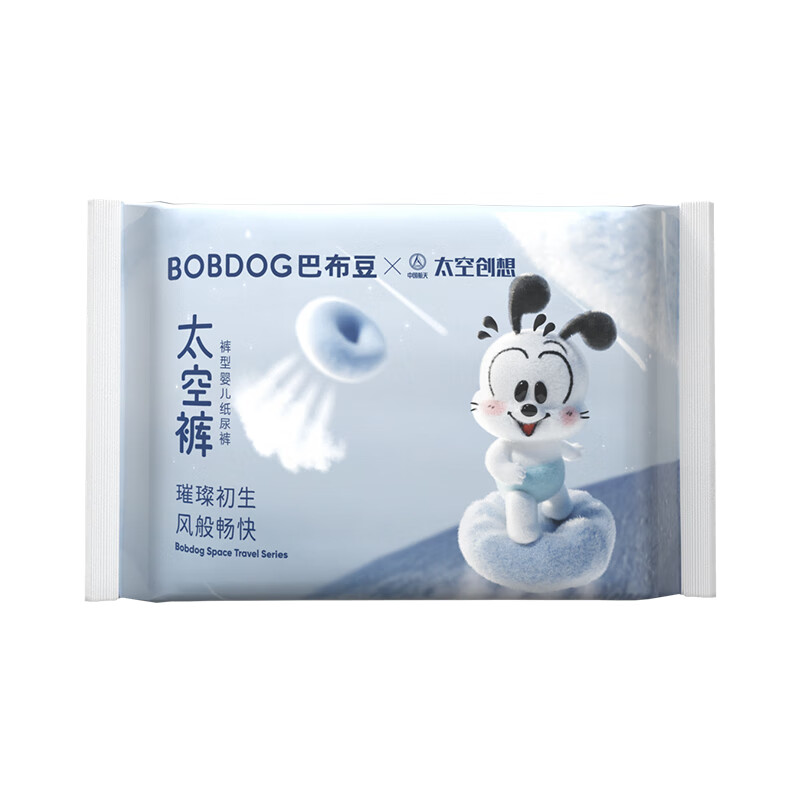 BoBDoG 巴布豆 太空裤呼吸款拉拉裤轻芯干爽透气裸感般轻盈小内裤 L号4片 4.9