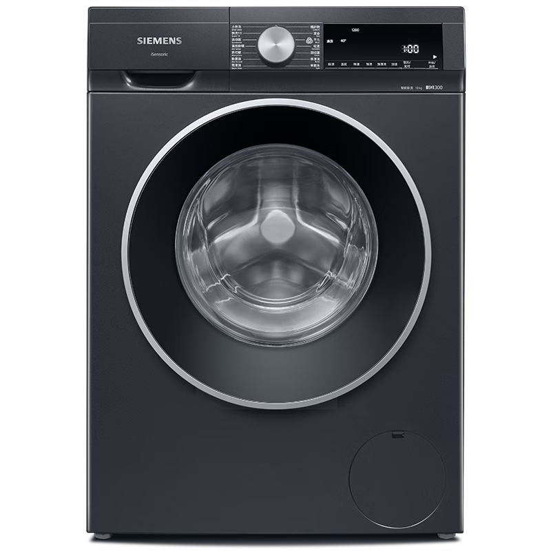预售、PLUS会员：SIEMENS 西门子 iQ300 曜石黑系列 10公斤 滚筒洗衣机 U20W 2645.8