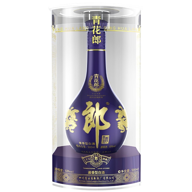 预售：郎酒 青花郎 53度 酱香型白酒 500ml 单瓶装 900元 包邮（定金50元，可抵