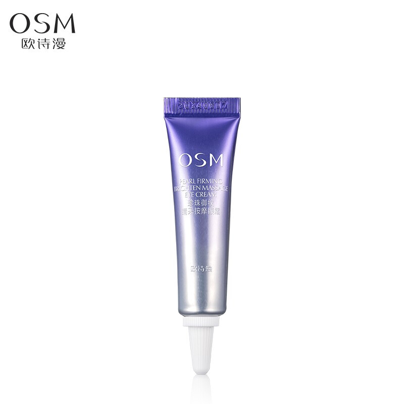 88VIP：OSM 欧诗漫 珍珠御纹睛采按摩眼霜5ml 3.4元