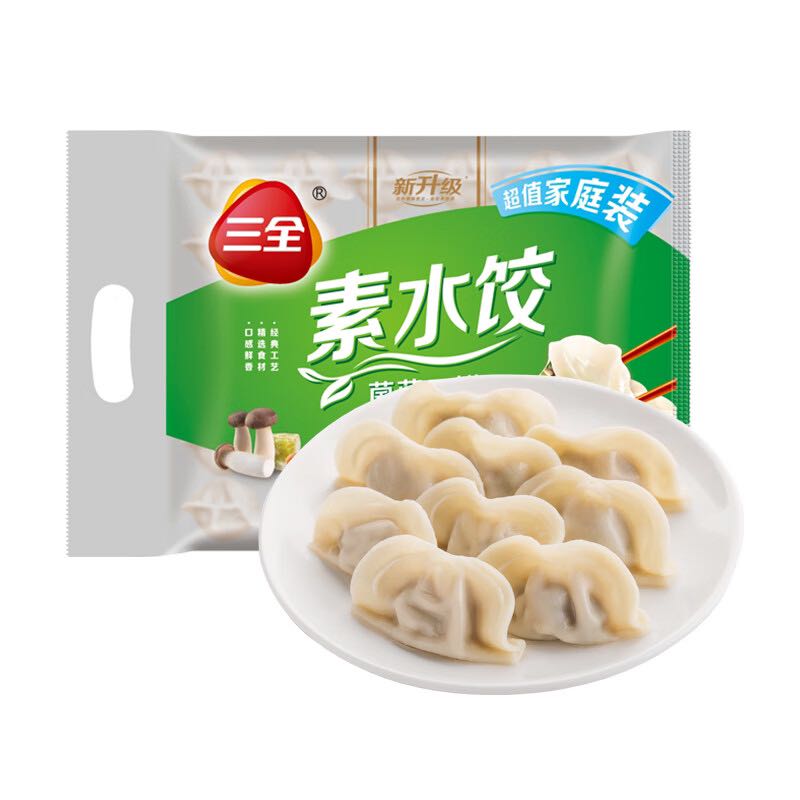 三全 灌汤系列菌菇三鲜口味饺子 1kg 约54只 9.56元（需用券）