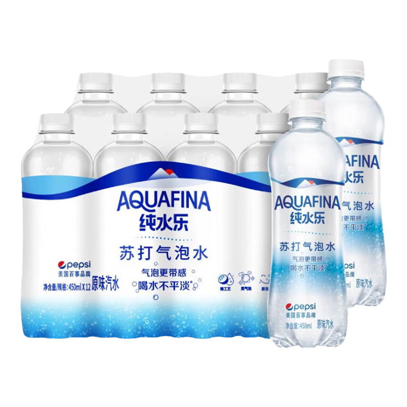 百事 纯水乐 苏打气泡水 原味 410ml*24瓶 31.9元（需用券）