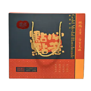 恩点 山药桃酥饼干礼盒 8.9元 - 86线报 恩点 山药桃酥饼干礼盒 8.9元 - 86线报