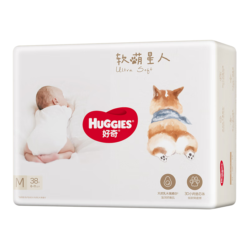 HUGGIES 好奇 软萌星人系列 纸尿裤 M38片(6-11kg)中号婴儿尿不湿柔软超薄透气*4