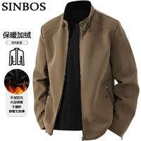 SINBOS 男士皮衣秋季加绒加厚立领皮夹克防寒保暖宽松休闲外套 ￥158