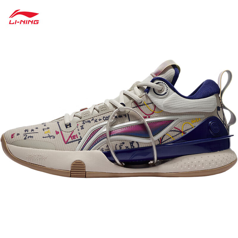 李宁 LI-NING 闪击VIII Premium支撑稳定篮球比赛鞋 燕麦灰-3 【T119款】 43 319元