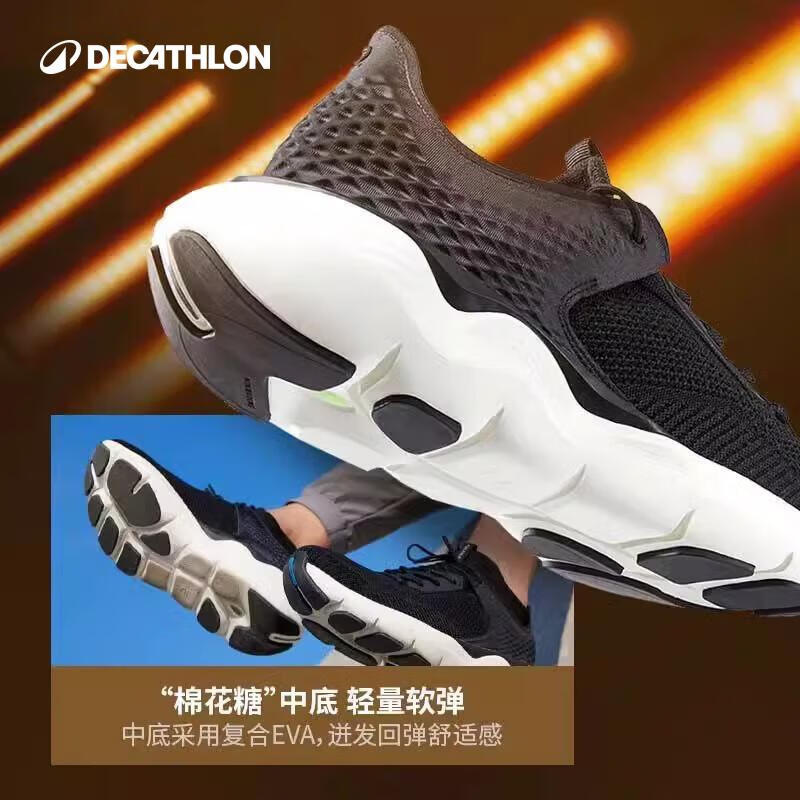 迪卡侬 男款跑步鞋 4406472 89.95元（需用券）