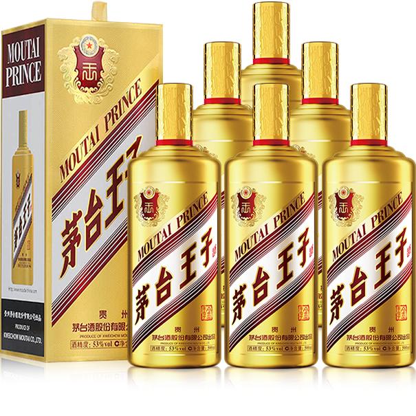 MOUTAI 茅台 王子酒(金王子)53度500ml*6整箱装 酱香型白酒（淘金币抵扣到手价11