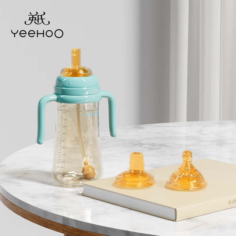 YeeHoO 英氏 婴儿重力球PPSU奶瓶 带手柄 配三头两重力球 54.9元（需用券）