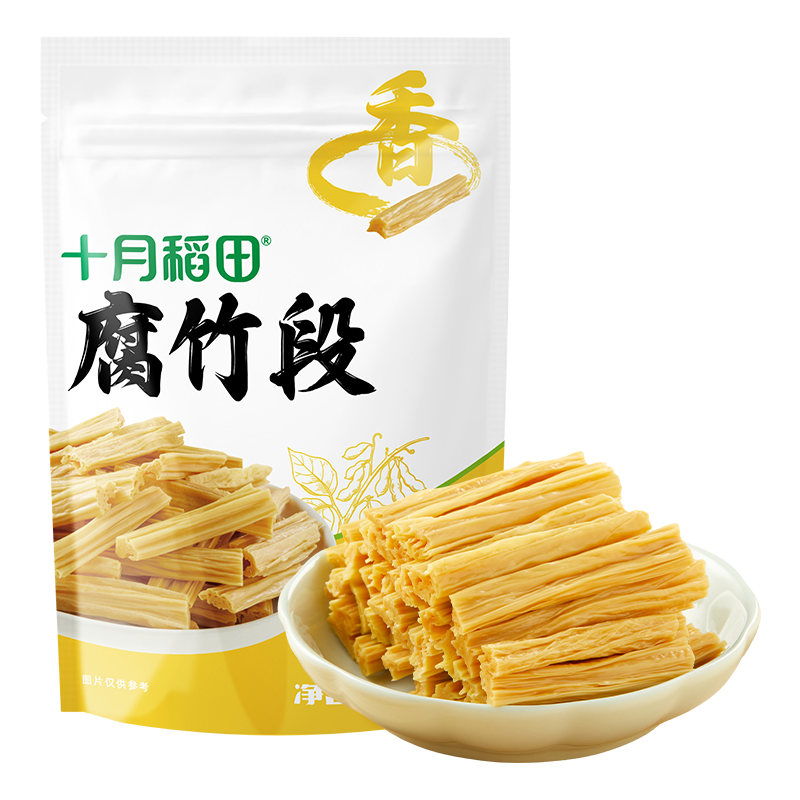 十月稻田 腐竹段 200g 豆制品 素肉炒菜凉拌火锅 干货 3.2元（需用券）