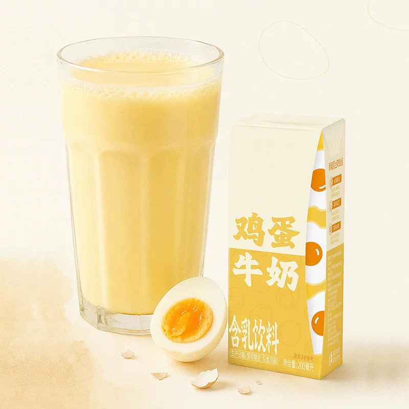新希望 睿浓鸡蛋牛奶饮品 200ml*10盒 14.72元 - 86线报