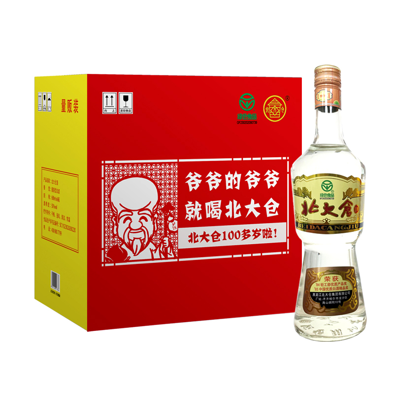 北大仓 部优系列 酱香型白酒 50度 680ml*6瓶 整箱装 223.