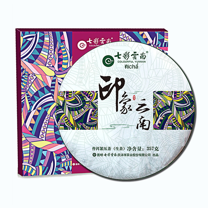 七彩云南 庆沣祥 普洱茶 生茶 印象云南 礼盒装 357g 69元（需用券）