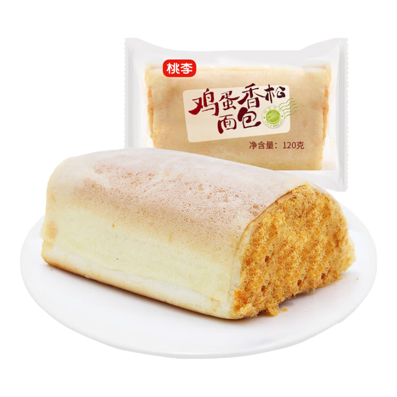 桃李 鸡蛋香松面包 120g*3袋 7元（需用券）