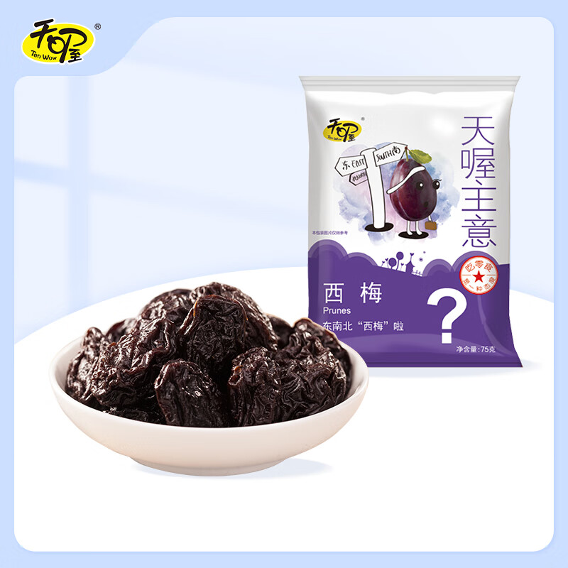 Ten Wow 天喔 韩话梅桃肉盐津梅条蜜饯果干 西梅75g 11.23元（需买3件，共33.69元