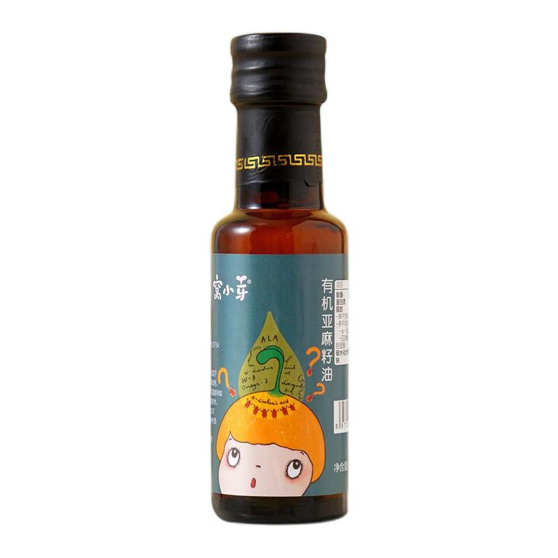 窝小芽 有机亚麻籽油 100ml 34元（需用券）