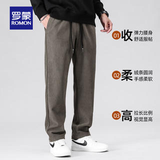 罗蒙 男士灯芯绒加厚休闲裤 29.8元 - 86线报 罗蒙 男士灯芯绒加厚休闲裤 29.8元 - 86线报