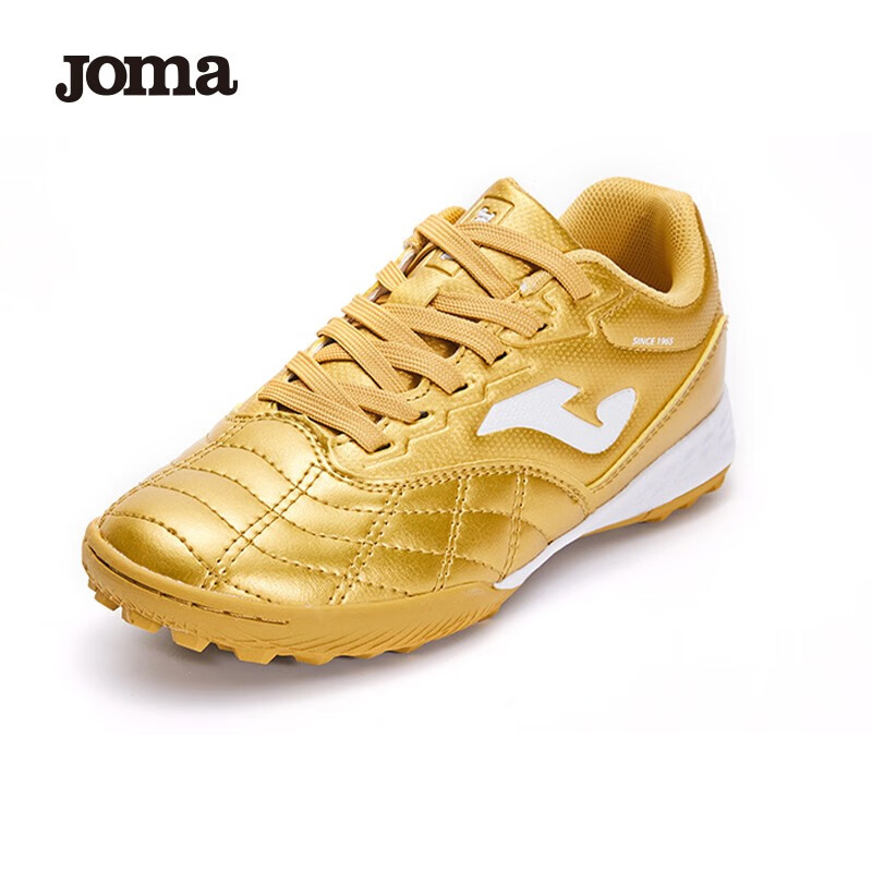 Joma 荷马 足球鞋碎钉TF防滑耐磨足球比赛训练鞋飞盘鞋 95.1元（需用券）