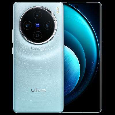 拼多多百亿补贴、再降价:vivo X100 12+256GB 智能游戏5G拍照手机 影像科技旗舰 x