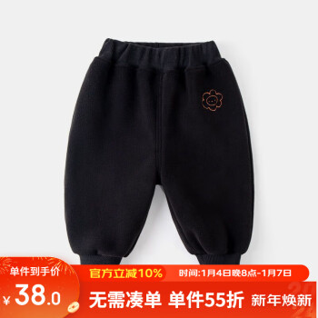 嘟嘟家 宝宝加绒卫裤休闲裤 ￥26.95
