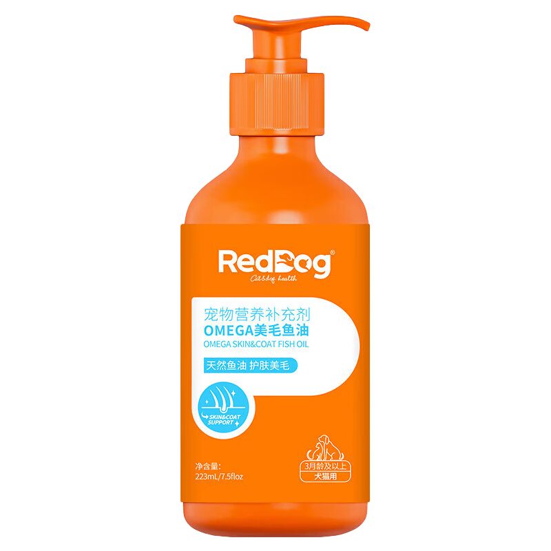 RedDog 红狗 OMEGA鱼油 223ml 53元（需买2件，需用券）