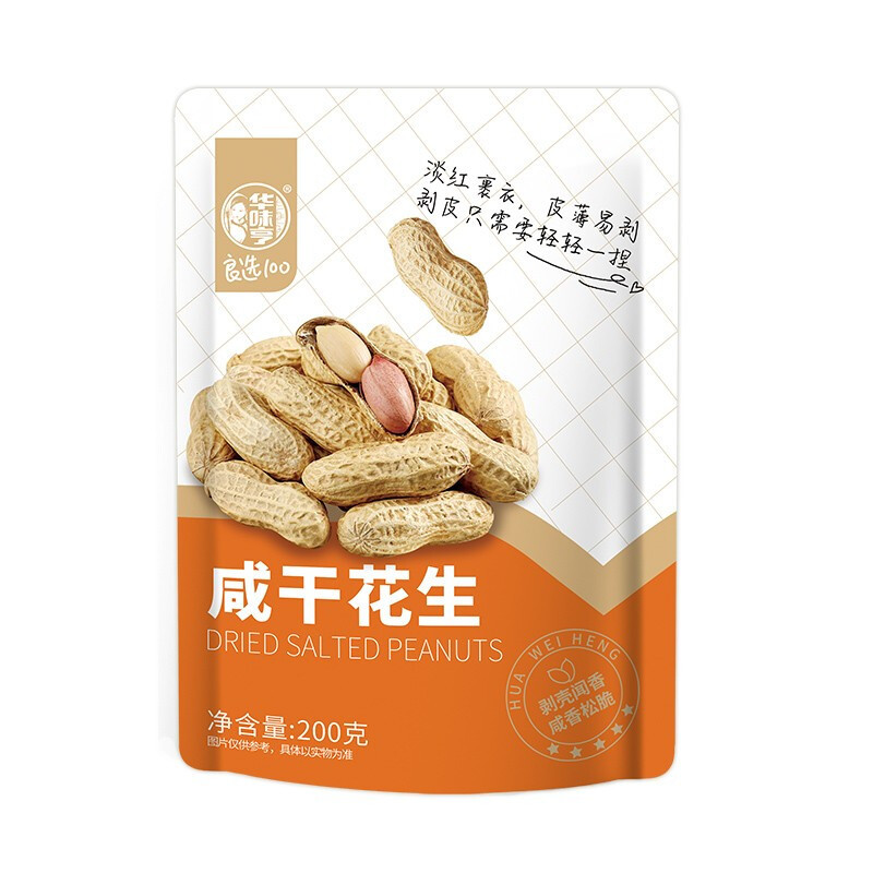 华味亨 咸干花生200g 任选12件 3.85元（需买10件，需用券）