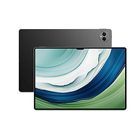 HUAWEI 华为 MatePad Pro 13.2英寸平板电脑 12GB+256GB WiFi版 ￥3789