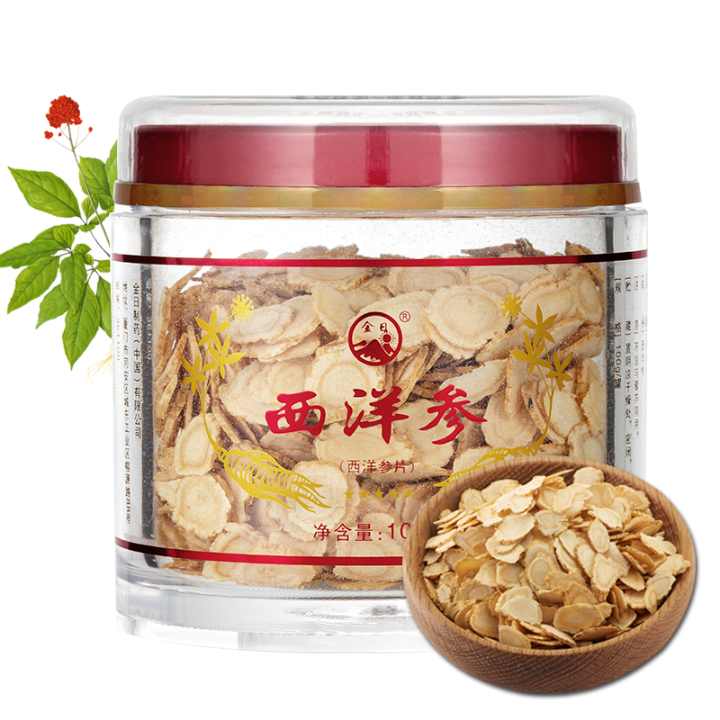 金日 GOLDENSUN 西洋参片 100g 美国进口 271元
