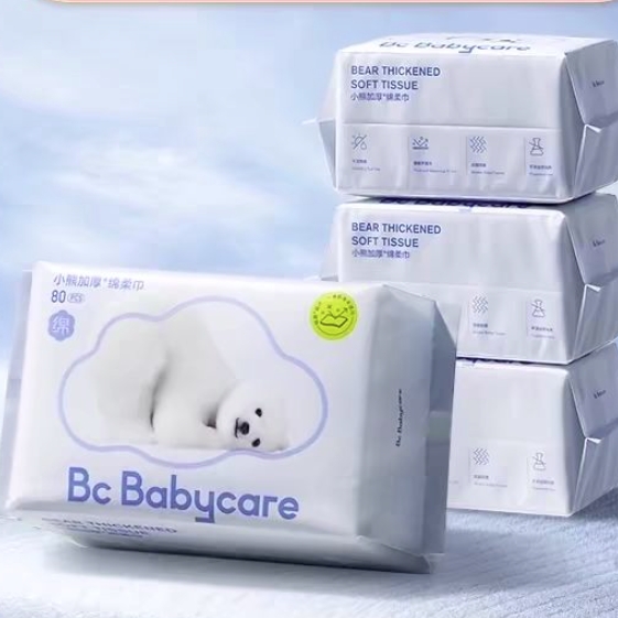 88VIP：babycare 小熊巾干湿两用洗脸巾 80抽*4包 18.9元（需换购）