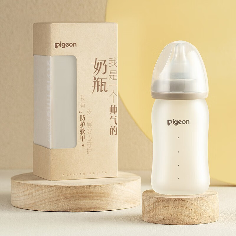 PLUS会员：Pigeon 贝亲 简约风格系列 AA177 硅橡胶护层玻璃奶瓶 240ml M 3月+ 46.76