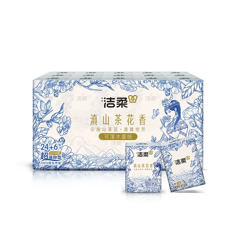 洁柔 滇山茶花香 手帕纸 4层*6片*60包 ￥17.7