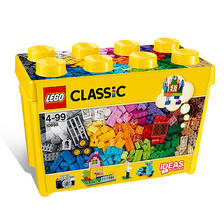 百亿补贴：LEGO 乐高 CLASSIC经典创意系列 10698 大号积木盒 263元