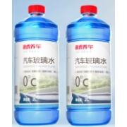 TUHU 途虎 汽车玻璃水 去油膜清洗剂2L*2瓶 9.9元