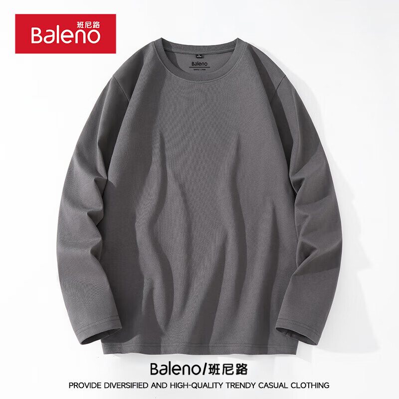 Baleno 班尼路 男士长袖T恤 100066306047 ￥28.41