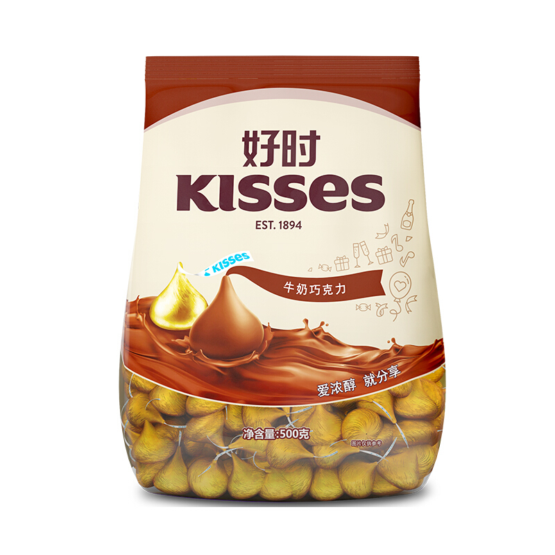 HERSHEY'S 好时 Kisses 牛奶巧克力 500g 43.26元（需买3件，需用券）