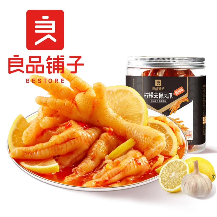 良品铺子 柠檬去骨凤爪 酸辣味罐装*1罐 500g 17.4元（需买2件，需用券）