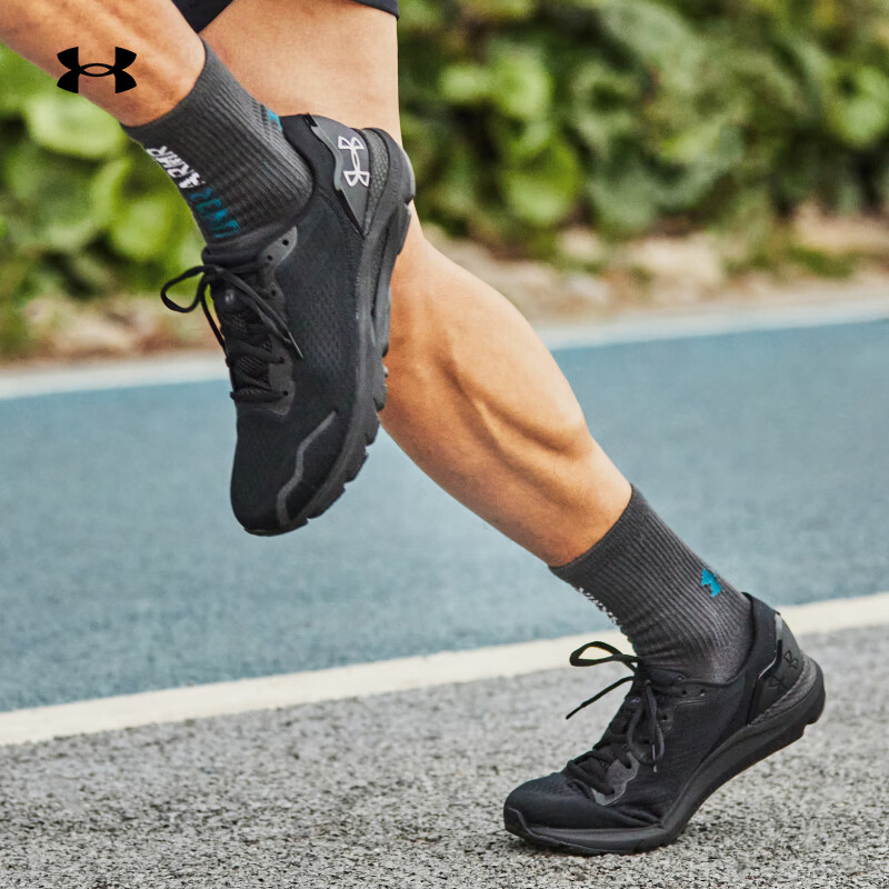 安德玛 UNDERARMOUR）HOVR Sonic 6男子缓震运动跑步鞋跑鞋3026121 黑色003 42 968元（
