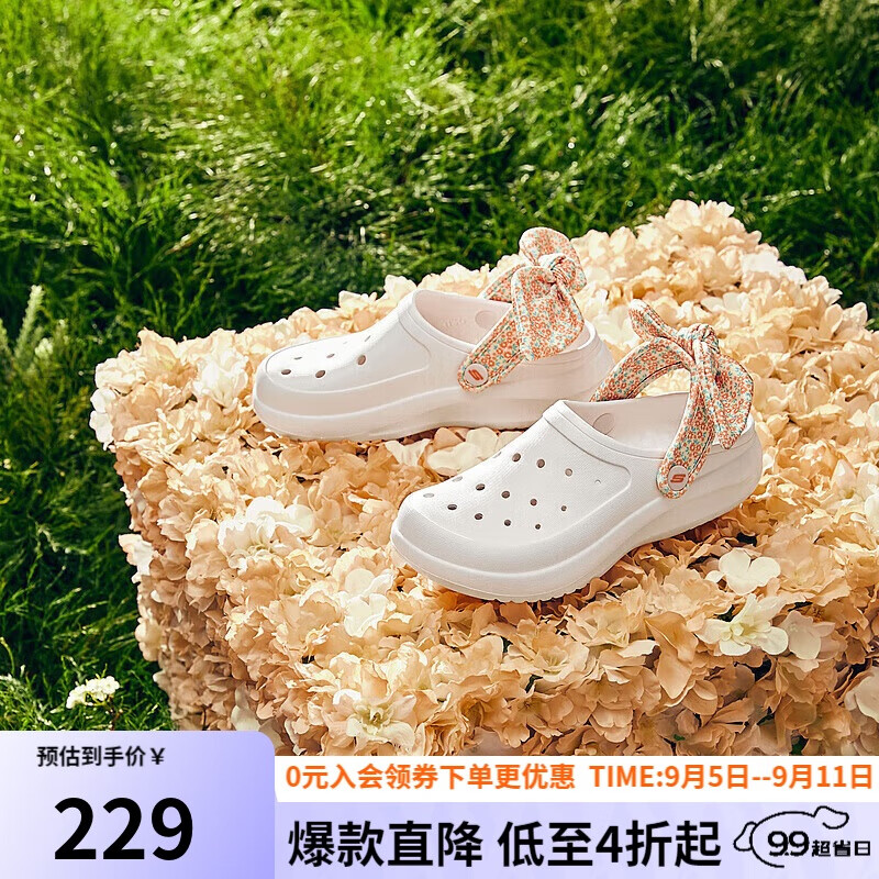 SKECHERS 斯凯奇 轻质透气一脚蹬休闲镂空女士洞洞鞋 111494白 40 388元（需用券