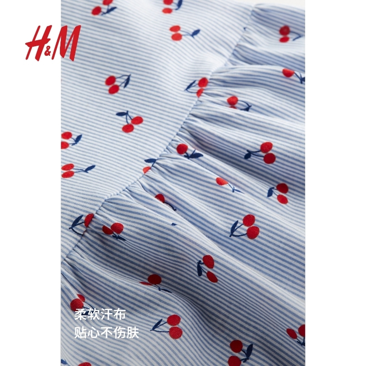 H&M HM童装女童裙子2024夏季棉质时髦可爱花卉印花连衣裙1157735 39元