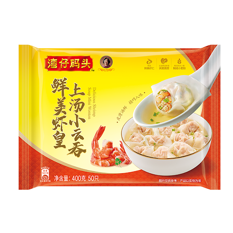 湾仔码头 上汤小云吞 鲜美虾皇 400g 10.96元（需买3件，需用券）