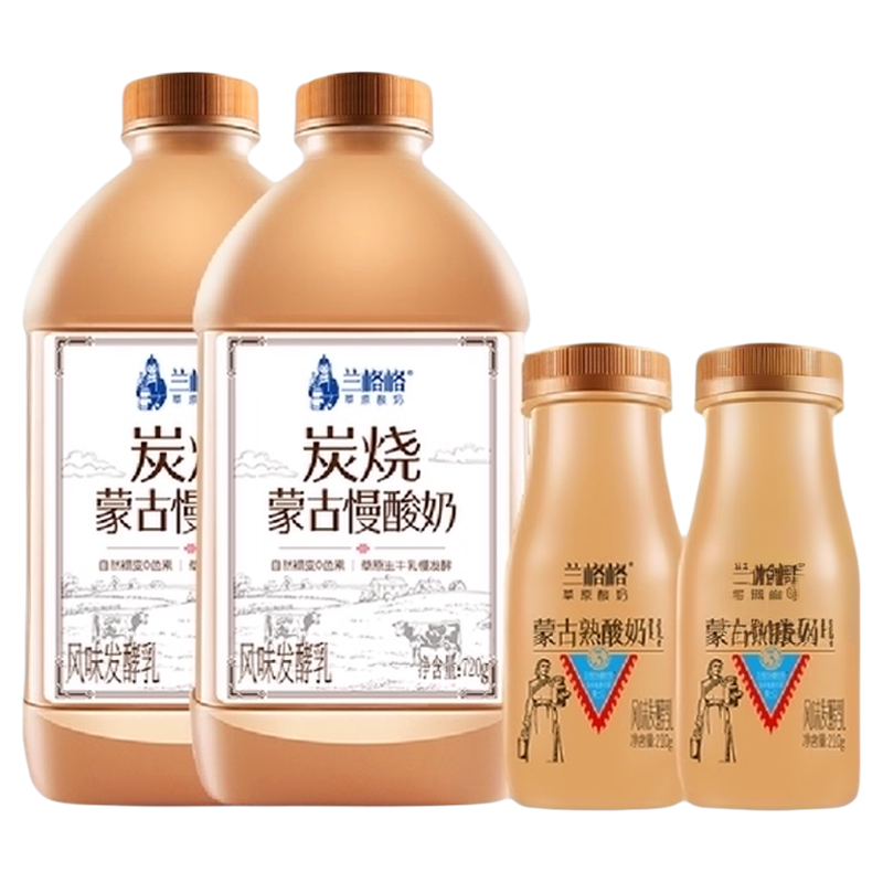 兰格格 蒙古炭烧熟酸奶720g*2+熟酸奶210g*2酸牛奶 ￥22.21