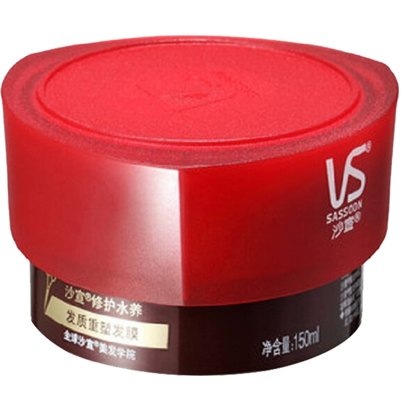 VS沙宣修护发膜护发素150g 券后34.9元