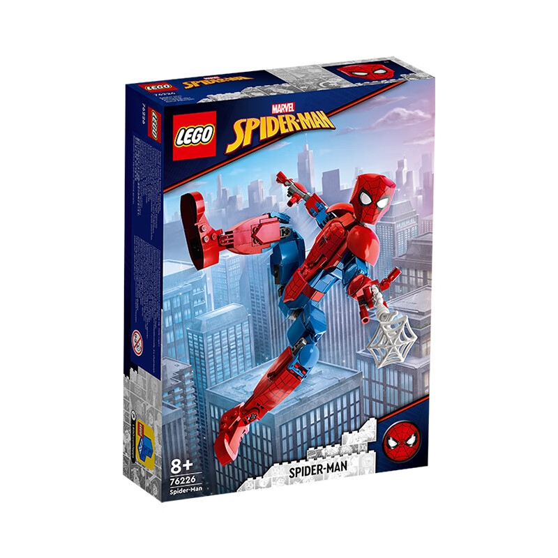 LEGO 乐高 SpiderMan蜘蛛侠系列 76226 蜘蛛侠人偶 147.2元（需买3件，共441.6元）