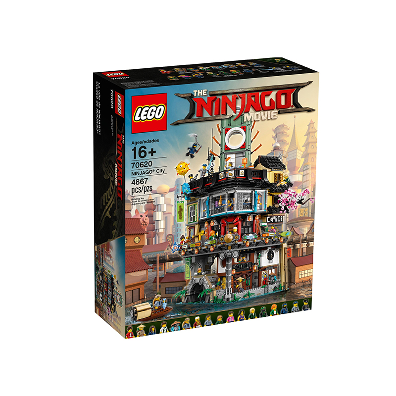 LEGO 乐高 70620忍者城幻影忍者益智拼搭积木玩具礼物 5632.55元（需用券）