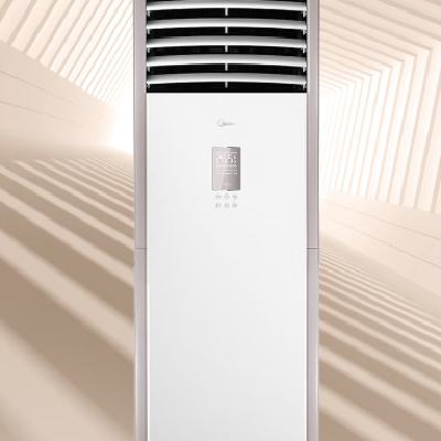 再降价、PLUS会员：美的 5匹柜式空调 商用柜机立式 一级能效冷暖 380V RFD-120L
