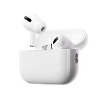 Apple 苹果 AirPods Pro 2 入耳式降噪蓝牙耳机 白色 苹果接口 ￥1389