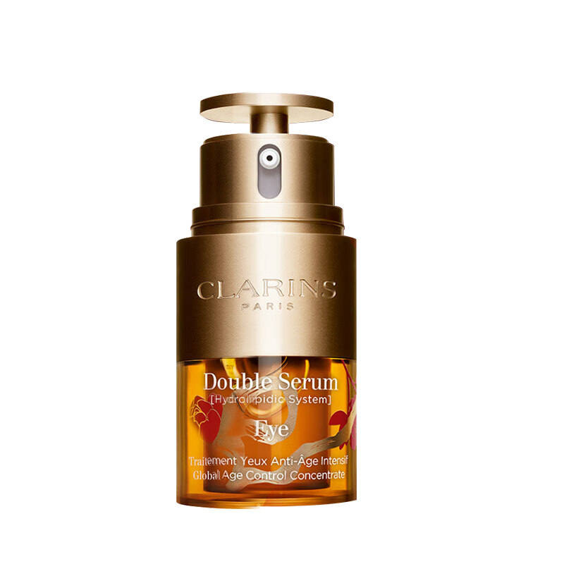 CLARINS 娇韵诗 双萃焕活眼部精华眼霜20ml蛇年限定新款熬夜淡化眼纹黑眼圈 26