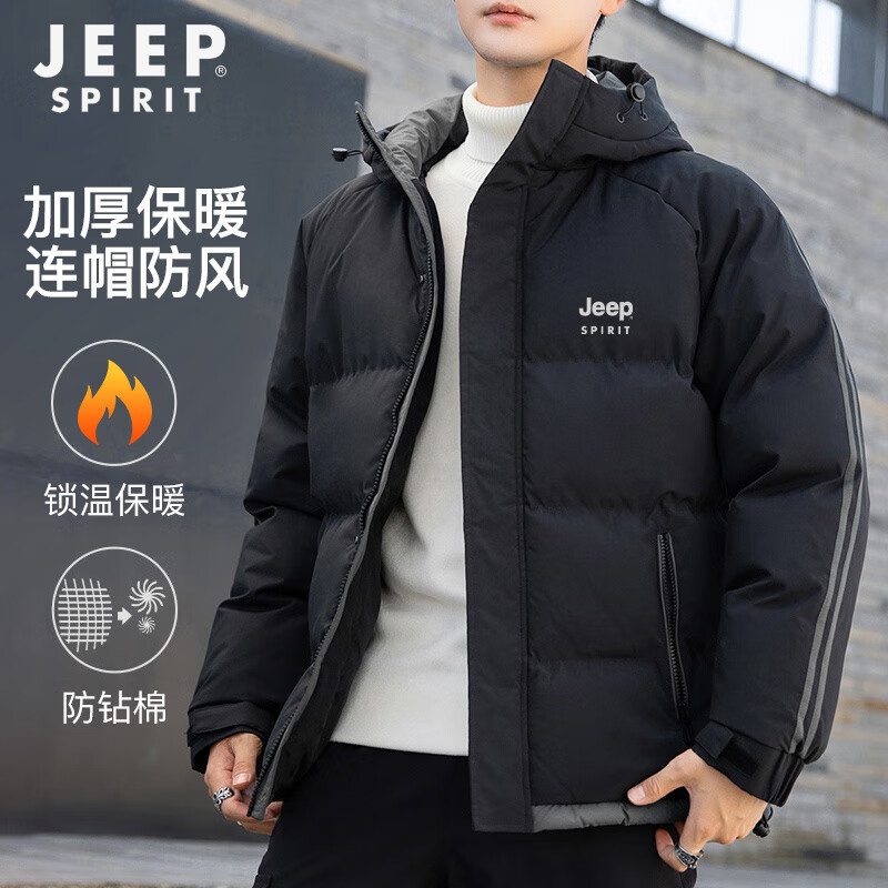 JEEP SPIRIT 男款棉服100072313139 116.8元（需买3件，共350.4元）