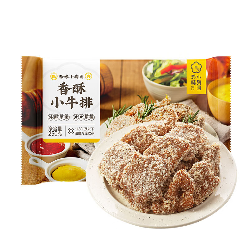 珍味小梅园 香酥小牛排 250g 预制菜肉禽菜肴年夜饭 香酥小牛排250g 36.64元